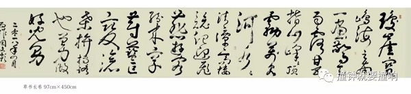 20190402/5ca338ce547a1.jpg 640.webp (1).jpg